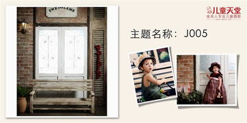 影楼实景设计 如何打造独具魅力的拍摄空间