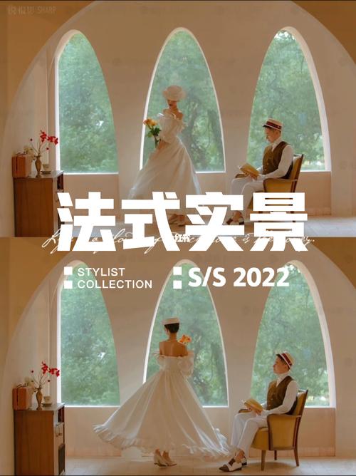 影楼装修设计  #影楼实景  #影楼空间设计  #实景  #完工实景